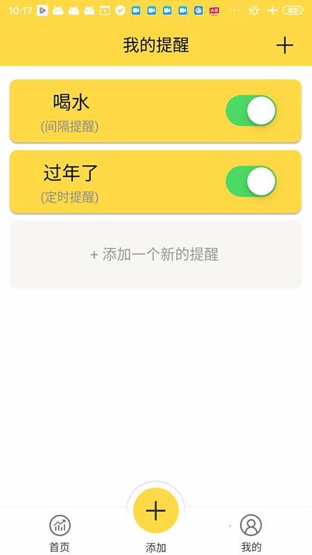 Сֻapp-С v1.0 ׿