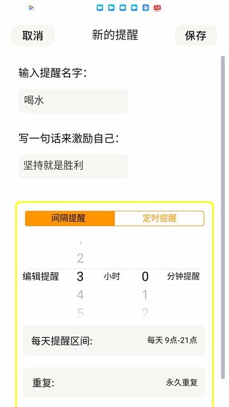 Сֻapp-С v1.0 ׿