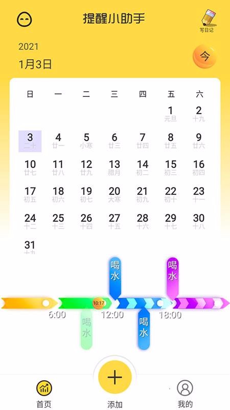 Сֻapp-С v1.0 ׿