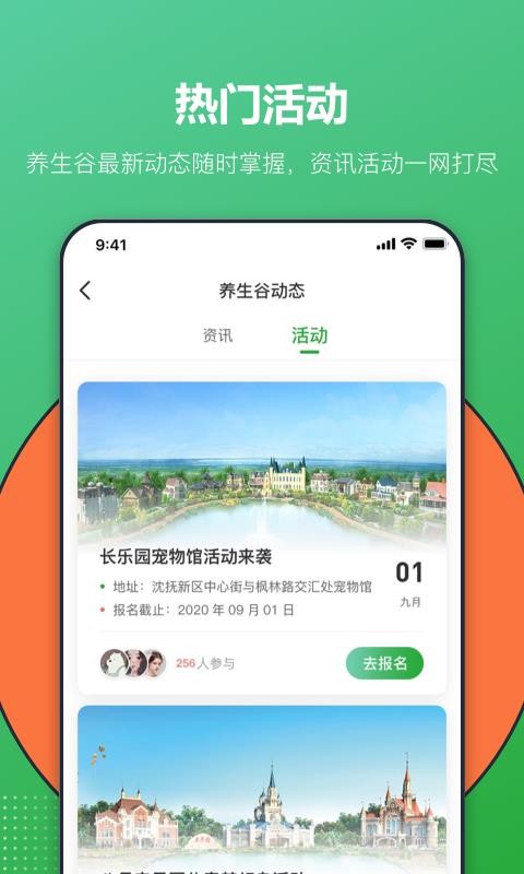 ֻapp- v1.0.0 ׿