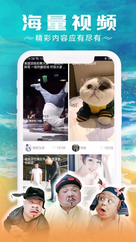 Ƶֻapp-Ƶ v3.1.0 ֻ