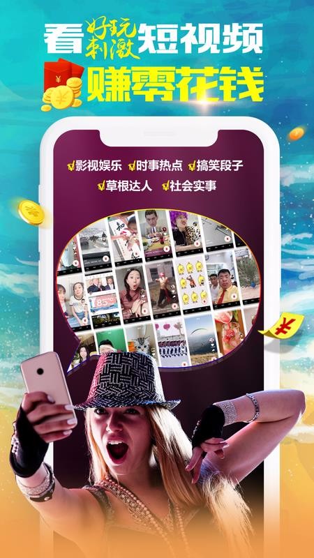 Ƶֻapp-Ƶ v3.1.0 ֻ