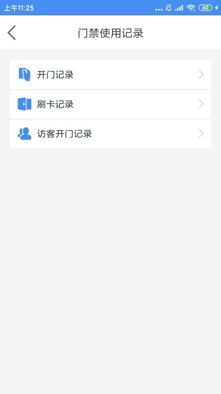СèŹֻapp-СèŹ v1.0 ׿