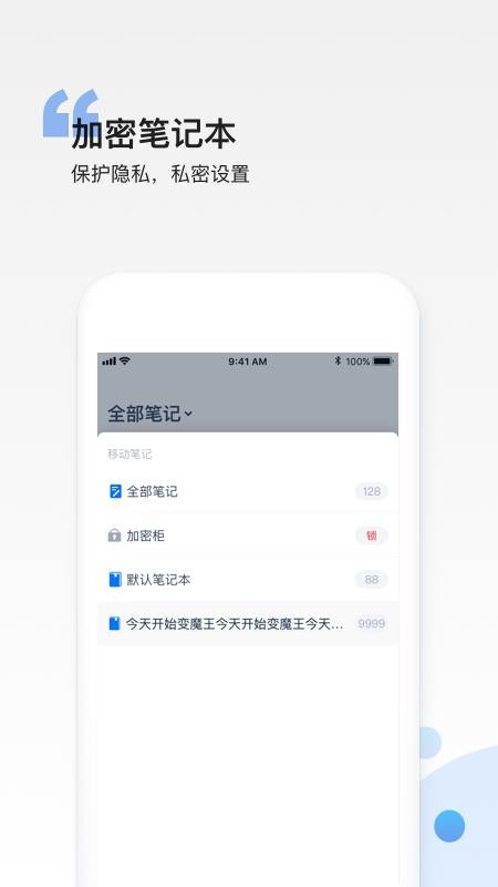 ͱʼֻapp-ͱʼ v3.2.7 ֻ