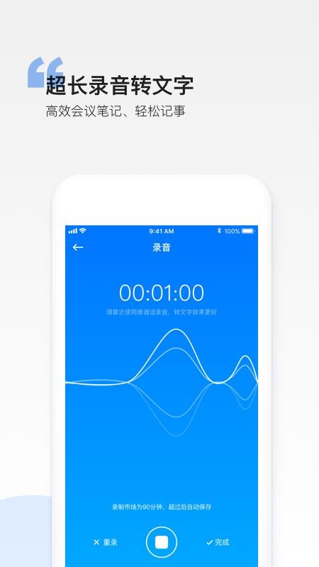 ͱʼֻapp-ͱʼ v3.2.7 ֻ