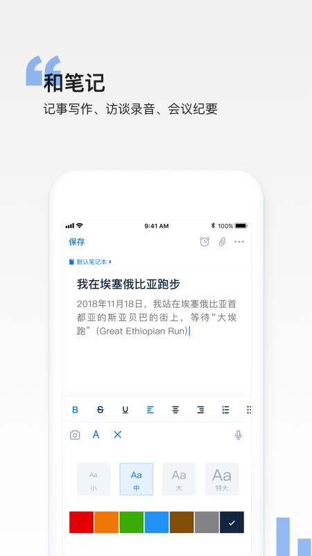 ͱʼֻapp-ͱʼ v3.2.7 ֻ