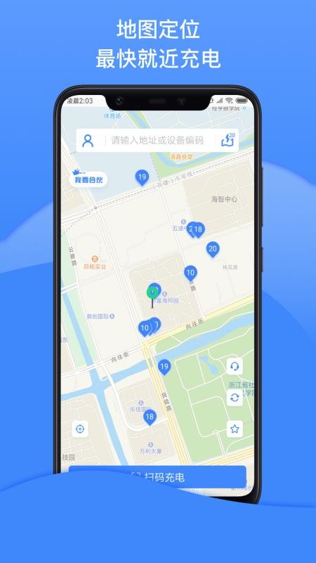 㳩ֻapp-㳩 v3.3.5 ֻ