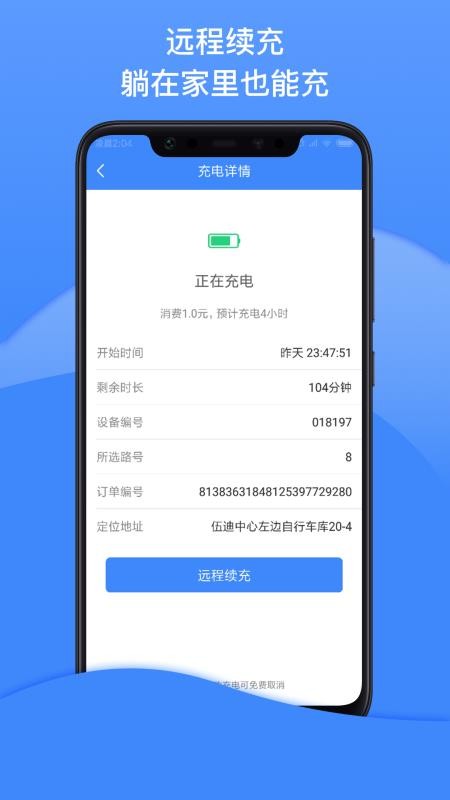 㳩ֻapp-㳩 v3.3.5 ֻ