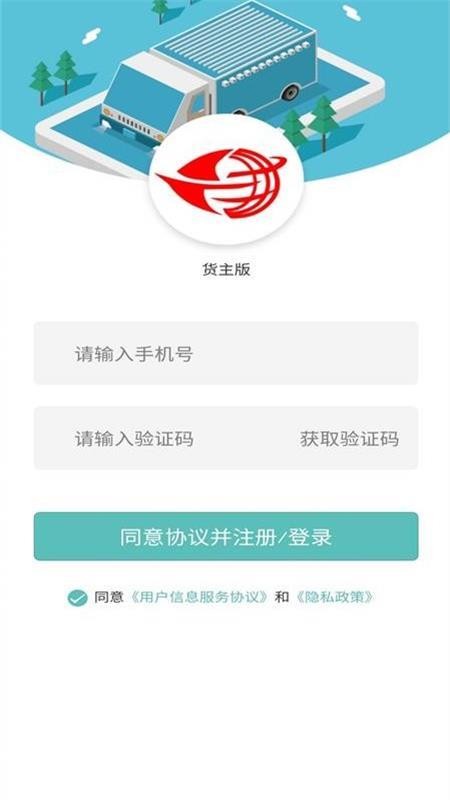 Զֻapp-Զ v2.0.0 ֻ