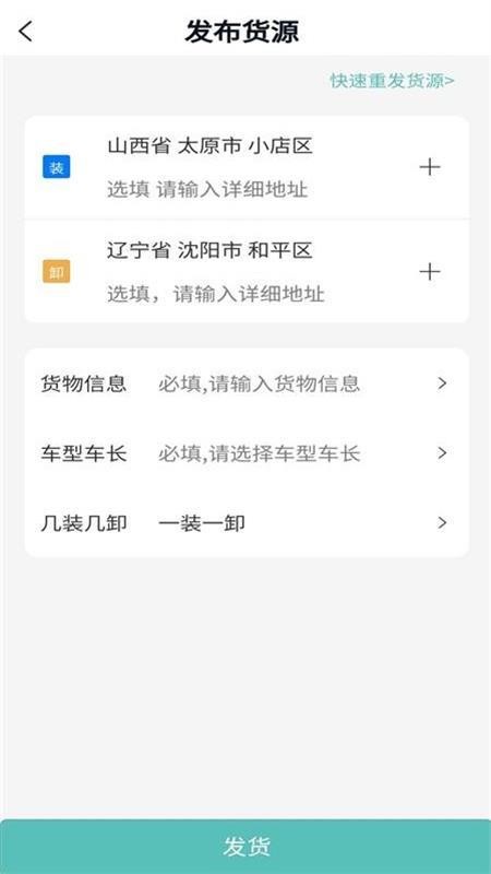Զֻapp-Զ v2.0.0 ֻ