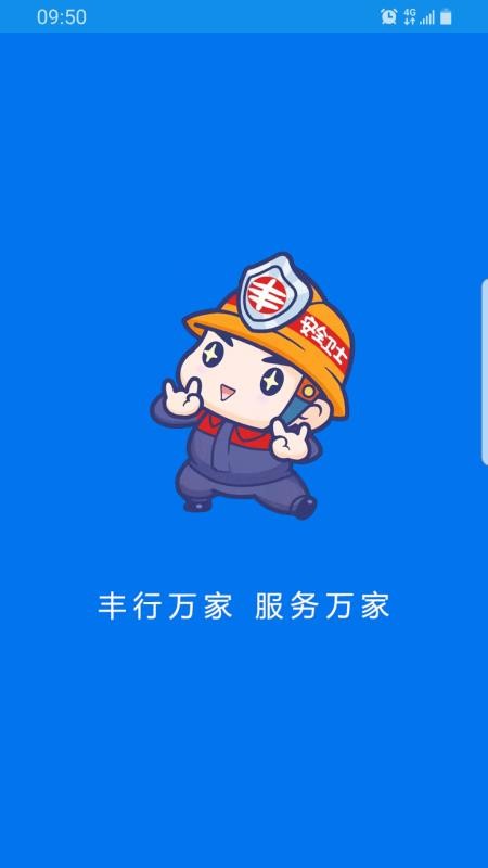 ֻapp- v0.1.20 ׿