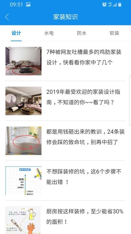 ֻapp- v0.1.20 ׿
