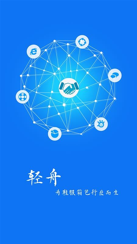 ֻapp- v1.1.15 ׿