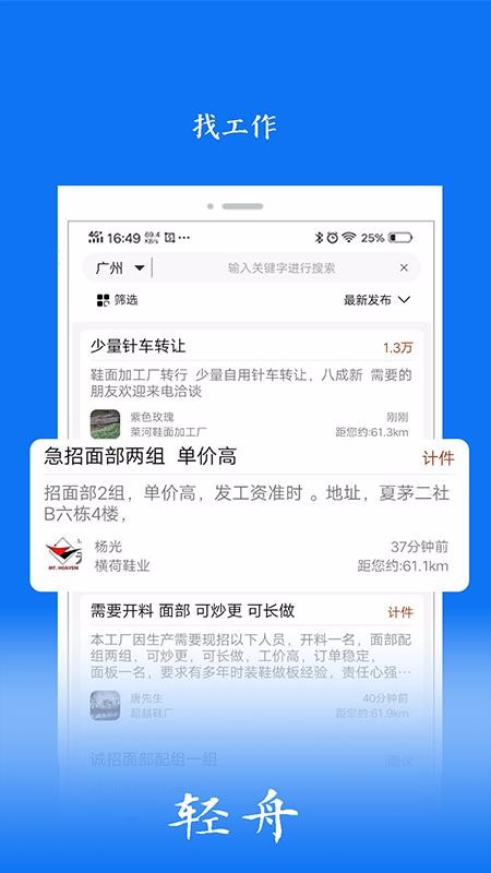 ֻapp- v1.1.15 ׿