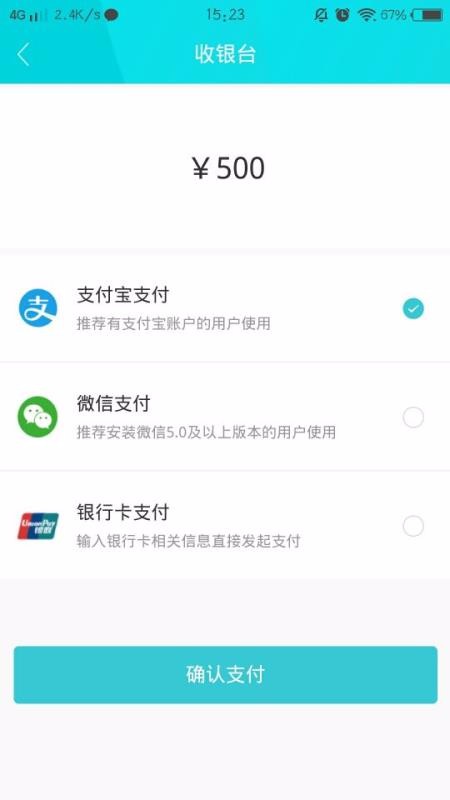 ֻapp- v1.3.6 ֻ