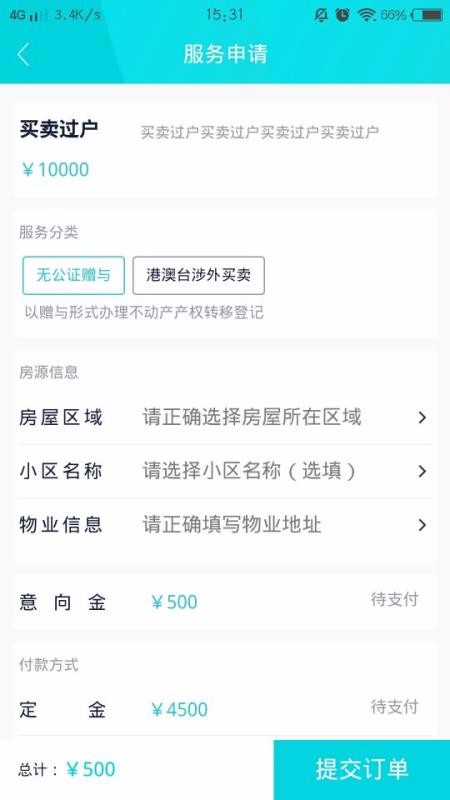 ֻapp- v1.3.6 ֻ