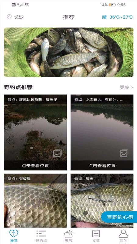 Ұֻapp-Ұ v4.0.1 ֻ