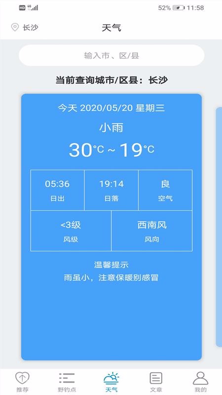 Ұֻapp-Ұ v4.0.1 ֻ