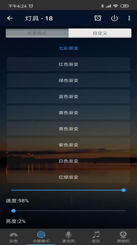 Hao Dengֻapp-Hao Deng v1.4.9 ֻ