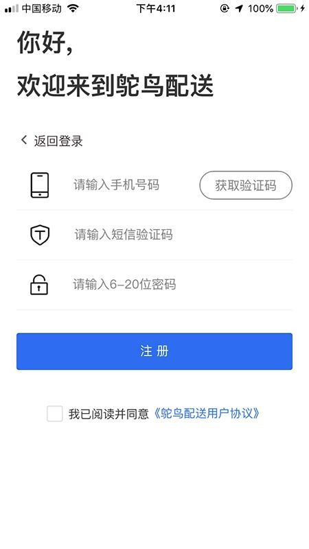 ְֻapp-ְ v0.1.7 ׿