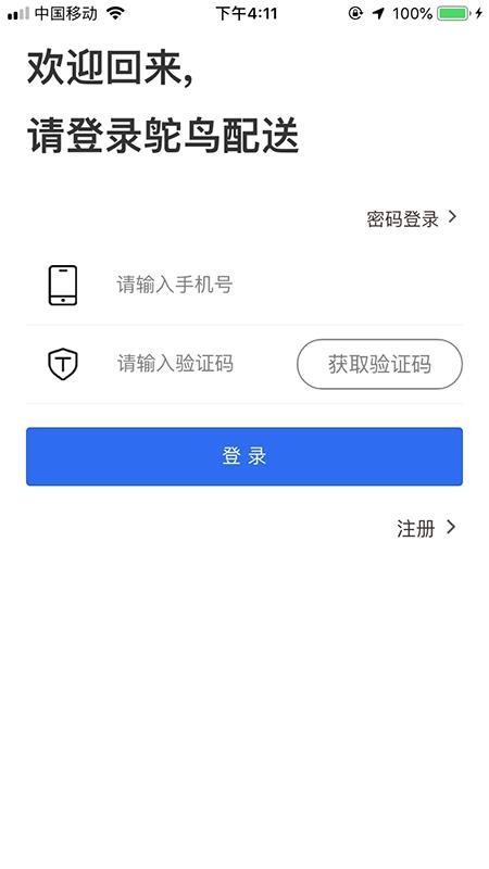 ְֻapp-ְ v0.1.7 ׿