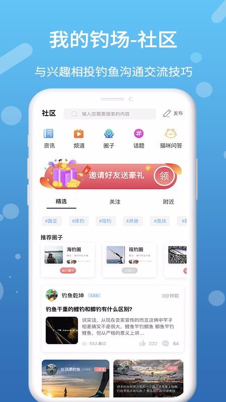 ҵĵֻapp-ҵĵ v2.0.2 ֻ