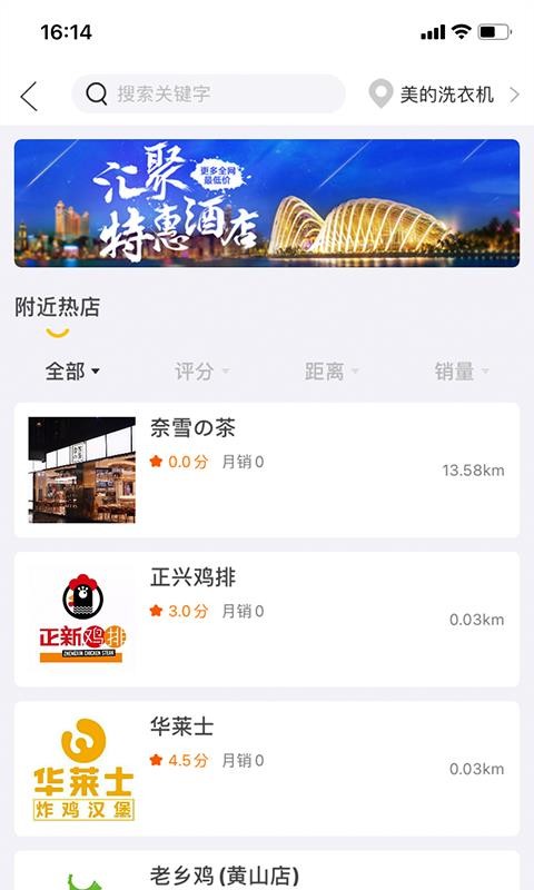ֻapp- v1.0.9 ֻ
