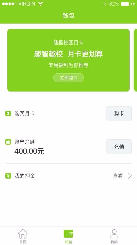 ֻapp- v5.1.4 ֻ