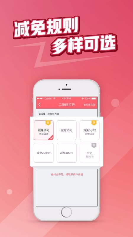 ֻapp- v2.5.0 ֻ