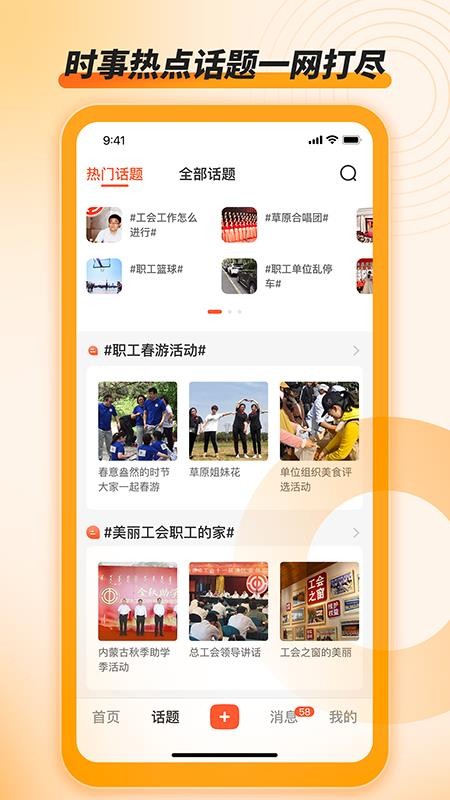 ֻapp- v1.0 ׿