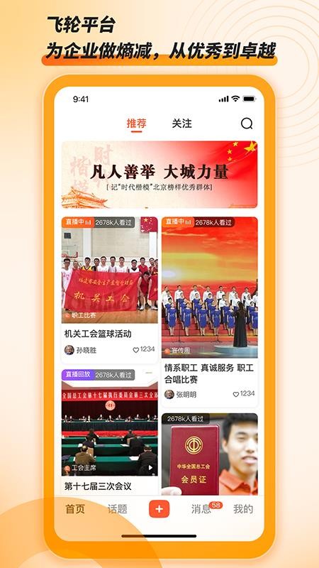 ֻapp- v1.0 ׿