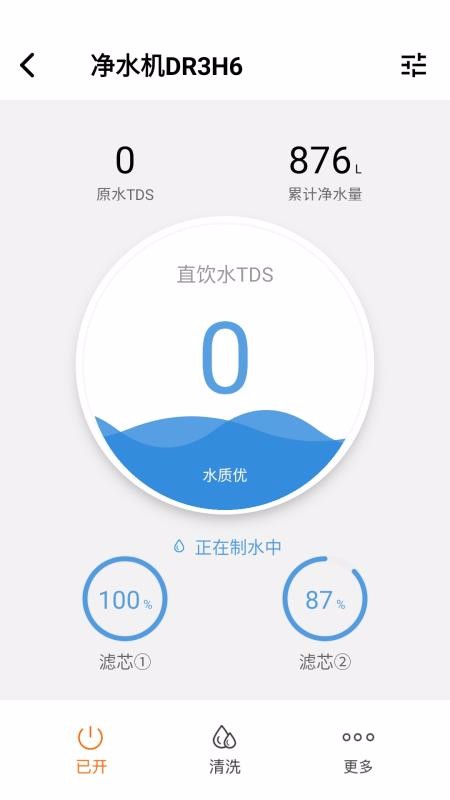 ղǻۼֻapp-ղǻۼ v1.3.0 ׿