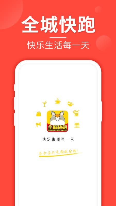 ȫǿֻapp-ȫǿ v7.2.1 ׿