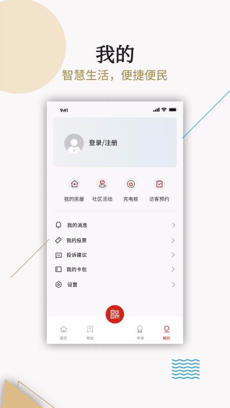 Сeֻapp-Сe v1.0.0 ׿