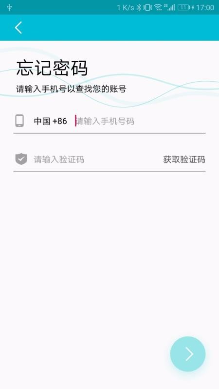 ֻapp- v2.4.1 ׿
