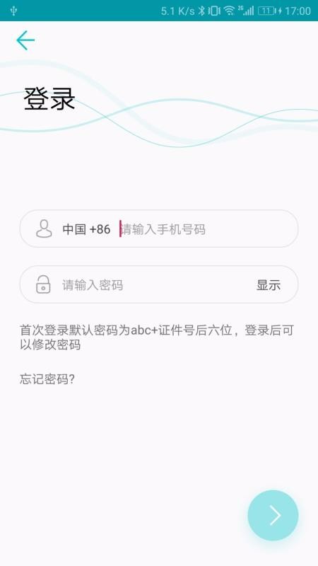 ֻapp- v2.4.1 ׿