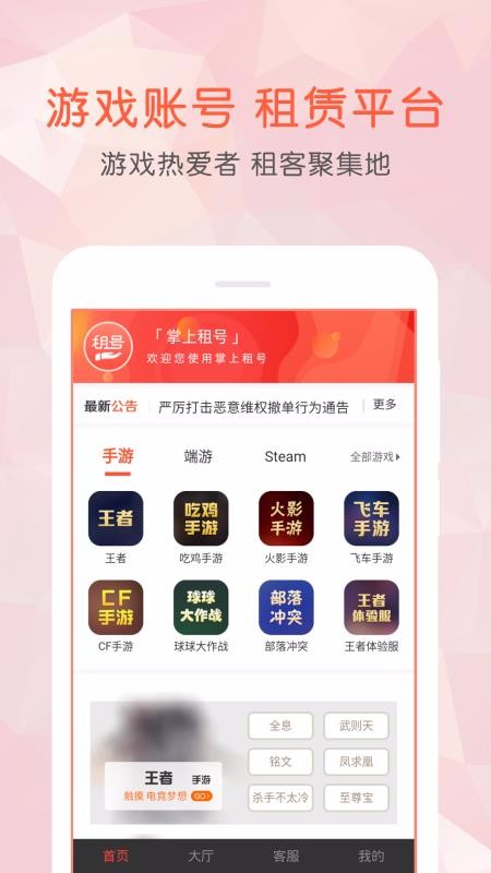 ֻapp- v2.3.0 ֻ