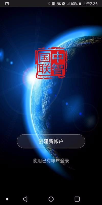 ǹֻapp-ǹ v1.0.8 ֻ
