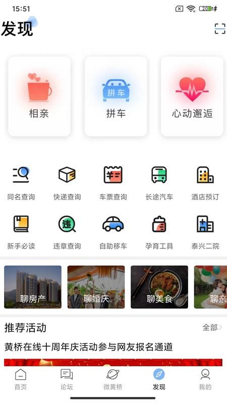 ֻapp- v3.0 ֻ