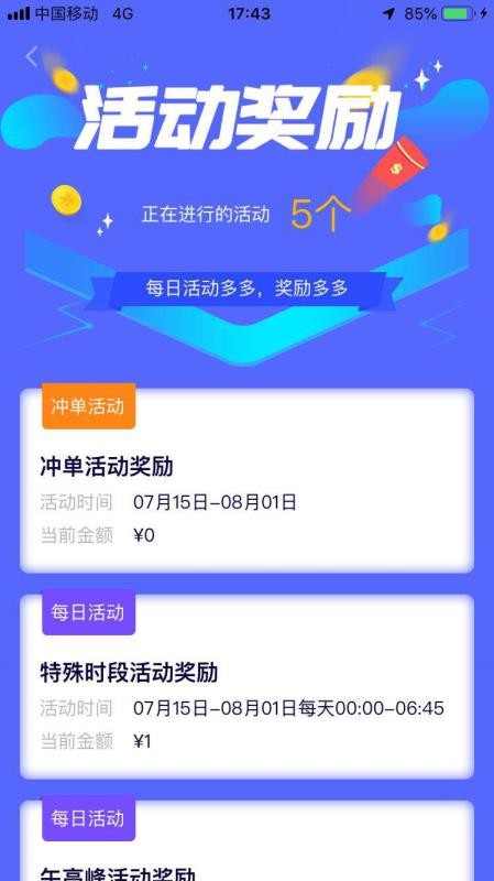 GGڰֻapp-GGڰ v1.2.4 ׿