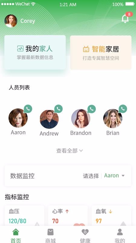 ֻapp- v1.0.3 ֻ