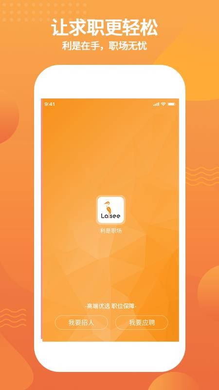 ְֻapp-ְ v7.0.7 ֻ