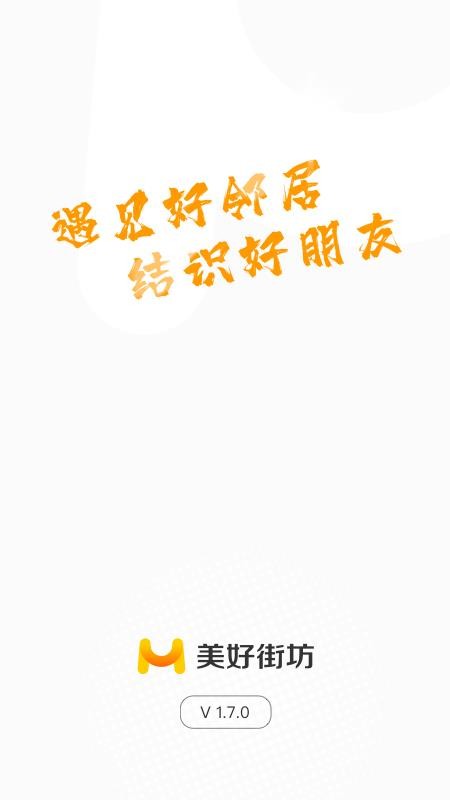 ýַֻapp-ýַ v1.4.14 ׿