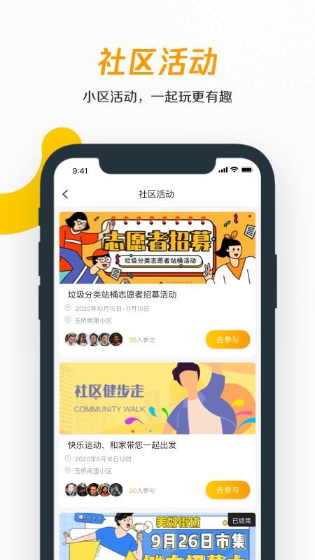 ýַֻapp-ýַ v1.4.14 ׿