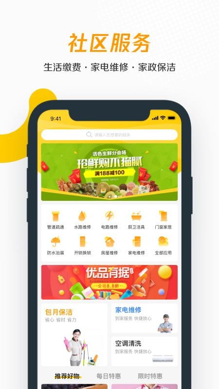 ýַֻapp-ýַ v1.4.14 ׿