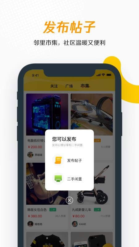 ýַֻapp-ýַ v1.4.14 ׿