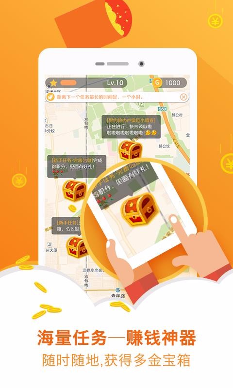 нʴֻapp-нʴ v4.9.7 ׿