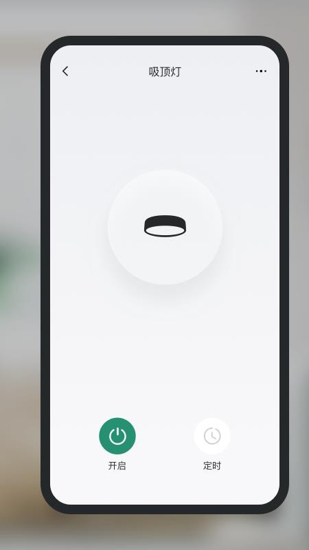 ţǼֻapp-ţǼ v1.1.3 ֻ