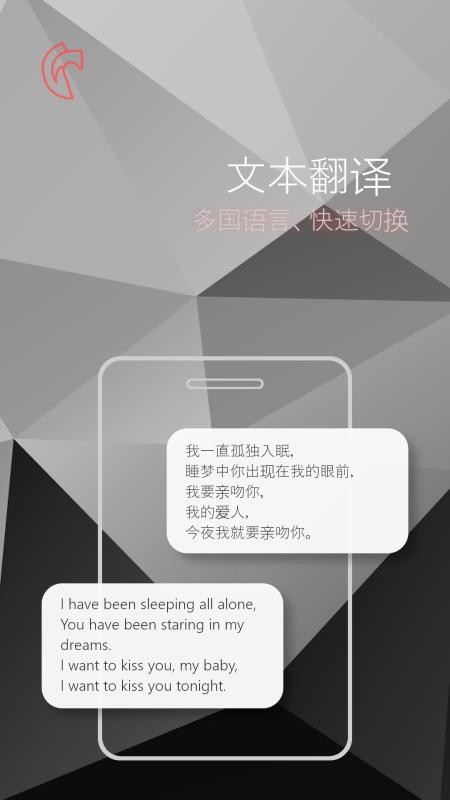 Ҷʶֻapp-Ҷʶ v1.5.2 ׿