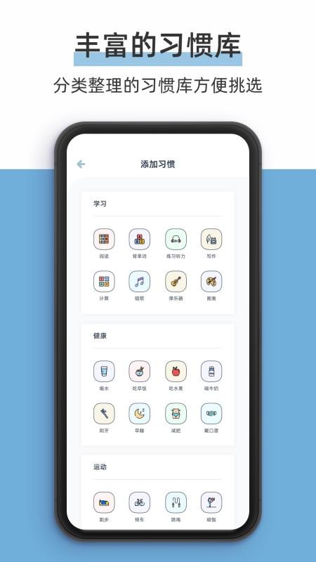 ʵֻapp-ʵ v1.2.6 ֻ